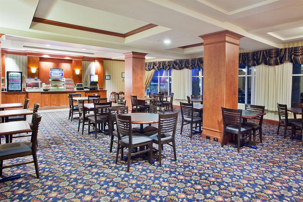 Holiday Inn Express Hotel & Suites Grand Rapids-North, An Ihg Hotel Restaurant photo